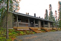 коттедж - фотогалерея на RCC-TRAVEL.RU коттедж - фотогалерея на RCC-TRAVEL.RU