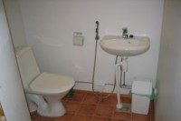 санузел - фотогалерея на RCC-TRAVEL.RU санузел - фотогалерея на RCC-TRAVEL.RU