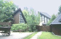 вид - фотогалерея на RCC-TRAVEL.RU вид - фотогалерея на RCC-TRAVEL.RU