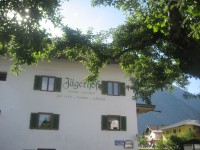 вид отеля - фотогалерея на RCC-TRAVEL.RU вид отеля - фотогалерея на RCC-TRAVEL.RU