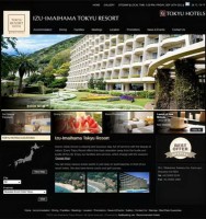 общий вид - фотогалерея на RCC-TRAVEL.RU общий вид - фотогалерея на RCC-TRAVEL.RU