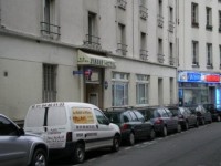 общий вид - фотогалерея на RCC-TRAVEL.RU общий вид - фотогалерея на RCC-TRAVEL.RU