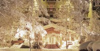 общий вид - фотогалерея на RCC-TRAVEL.RU общий вид - фотогалерея на RCC-TRAVEL.RU