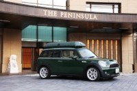 ����� ��� - ����������� �� RCC-TRAVEL.RU