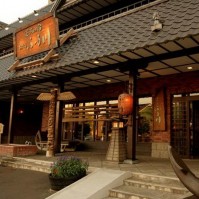 ����� ��� - ����������� �� RCC-TRAVEL.RU