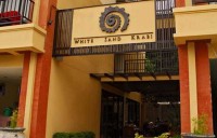 вид - фотогалерея на RCC-TRAVEL.RU вид - фотогалерея на RCC-TRAVEL.RU