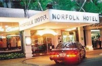 вход в отель - фотогалерея на RCC-TRAVEL.RU вход в отель - фотогалерея на RCC-TRAVEL.RU