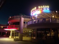 Общий вид - фотогалерея на RCC-TRAVEL.RU Общий вид - фотогалерея на RCC-TRAVEL.RU