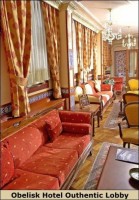 лобби - фотогалерея на RCC-TRAVEL.RU лобби - фотогалерея на RCC-TRAVEL.RU