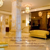 Лобби - фотогалерея на RCC-TRAVEL.RU Лобби - фотогалерея на RCC-TRAVEL.RU