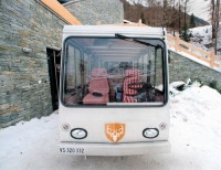 вид - фотогалерея на RCC-TRAVEL.RU вид - фотогалерея на RCC-TRAVEL.RU