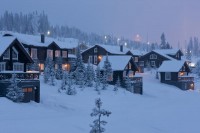 вид - фотогалерея на RCC-TRAVEL.RU вид - фотогалерея на RCC-TRAVEL.RU
