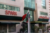 вид - фотогалерея на RCC-TRAVEL.RU вид - фотогалерея на RCC-TRAVEL.RU