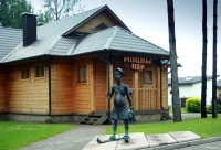 ����� ��� - ����������� �� RCC-TRAVEL.RU