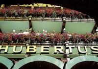 вид отеля - фотогалерея на RCC-TRAVEL.RU вид отеля - фотогалерея на RCC-TRAVEL.RU