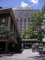 общий вид - фотогалерея на RCC-TRAVEL.RU общий вид - фотогалерея на RCC-TRAVEL.RU