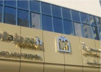 ��� - ����������� �� RCC-TRAVEL.RU