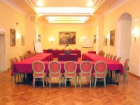 конференц зал - фотогалерея на RCC-TRAVEL.RU конференц зал - фотогалерея на RCC-TRAVEL.RU