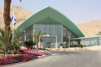 общий вид - фотогалерея на RCC-TRAVEL.RU общий вид - фотогалерея на RCC-TRAVEL.RU