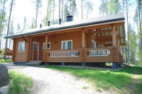 коттедж - фотогалерея на RCC-TRAVEL.RU коттедж - фотогалерея на RCC-TRAVEL.RU