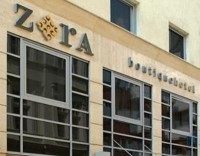 вид отеля - фотогалерея на RCC-TRAVEL.RU вид отеля - фотогалерея на RCC-TRAVEL.RU