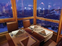 �������� - ����������� �� RCC-TRAVEL.RU