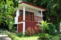 вид - фотогалерея на RCC-TRAVEL.RU вид - фотогалерея на RCC-TRAVEL.RU