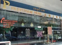 вид - фотогалерея на RCC-TRAVEL.RU вид - фотогалерея на RCC-TRAVEL.RU