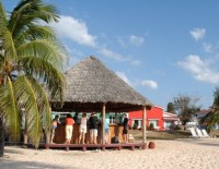 вид - фотогалерея на RCC-TRAVEL.RU вид - фотогалерея на RCC-TRAVEL.RU