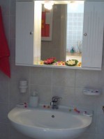 умывальник - фотогалерея на RCC-TRAVEL.RU умывальник - фотогалерея на RCC-TRAVEL.RU