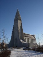 вид - фотогалерея на RCC-TRAVEL.RU вид - фотогалерея на RCC-TRAVEL.RU