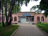 ����� ��� - ����������� �� RCC-TRAVEL.RU