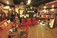 бар - фотогалерея на RCC-TRAVEL.RU бар - фотогалерея на RCC-TRAVEL.RU