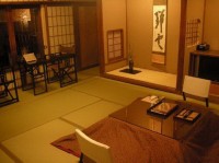 номер в японском стиле - фотогалерея на RCC-TRAVEL.RU номер в японском стиле - фотогалерея на RCC-TRAVEL.RU