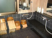 Японская баня офуро - фотогалерея на RCC-TRAVEL.RU Японская баня офуро - фотогалерея на RCC-TRAVEL.RU