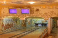 ������� - ����������� �� RCC-TRAVEL.RU