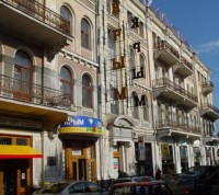 Общий вид - фотогалерея на RCC-TRAVEL.RU Общий вид - фотогалерея на RCC-TRAVEL.RU