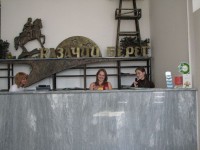 ������ ����� � ���������� - ����������� �� RCC-TRAVEL.RU