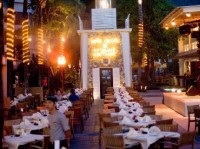 �������� - ����������� �� RCC-TRAVEL.RU