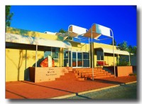 вид отеля - фотогалерея на RCC-TRAVEL.RU вид отеля - фотогалерея на RCC-TRAVEL.RU