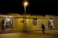 ночной отель - фотогалерея на RCC-TRAVEL.RU ночной отель - фотогалерея на RCC-TRAVEL.RU