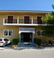 вход в отель - фотогалерея на RCC-TRAVEL.RU вход в отель - фотогалерея на RCC-TRAVEL.RU