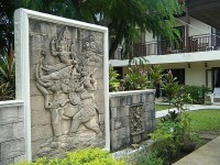 вид - фотогалерея на RCC-TRAVEL.RU вид - фотогалерея на RCC-TRAVEL.RU