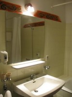 санузел - фотогалерея на RCC-TRAVEL.RU санузел - фотогалерея на RCC-TRAVEL.RU