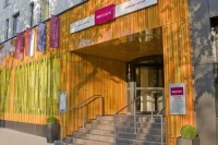 вход в отель - фотогалерея на RCC-TRAVEL.RU вход в отель - фотогалерея на RCC-TRAVEL.RU