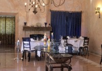 �������� - ����������� �� RCC-TRAVEL.RU