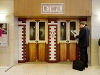 вид - фотогалерея на RCC-TRAVEL.RU вид - фотогалерея на RCC-TRAVEL.RU