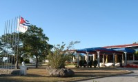 вид - фотогалерея на RCC-TRAVEL.RU вид - фотогалерея на RCC-TRAVEL.RU