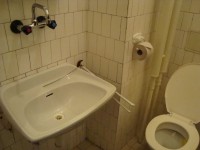 ������� - ����������� �� RCC-TRAVEL.RU