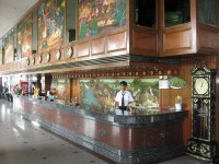 �������� - ����������� �� RCC-TRAVEL.RU